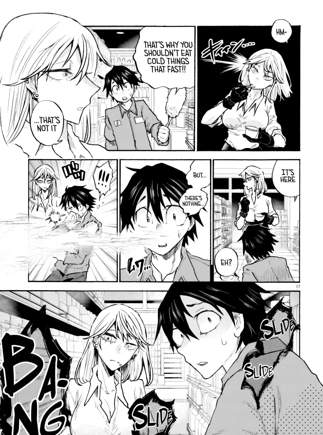 Sukimamono Chapter 1 page 39 - 