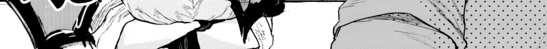 Sukimamono Chapter 1 page 40 - 