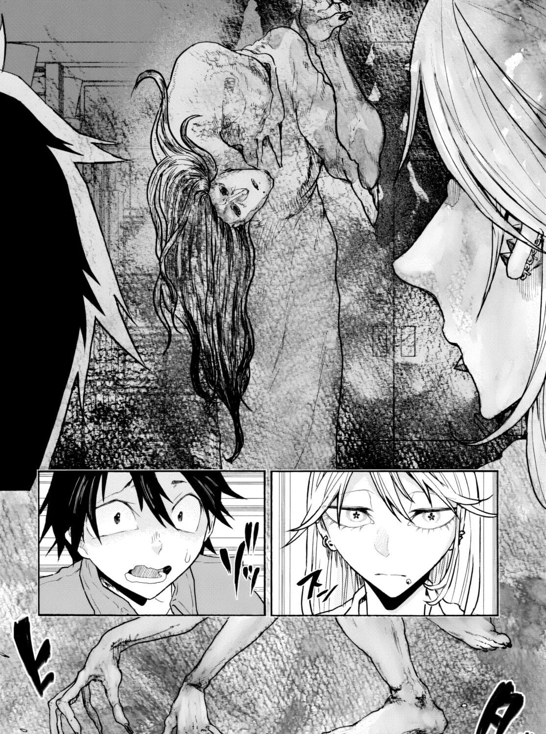 Sukimamono Chapter 1 page 41 - 