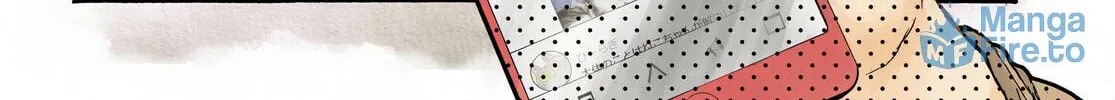 Sukimamono Chapter 1 page 6 - 