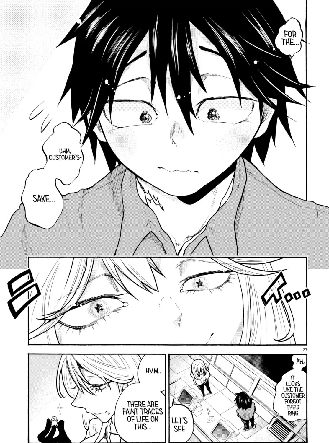Sukimamono Chapter 1 page 51 - 