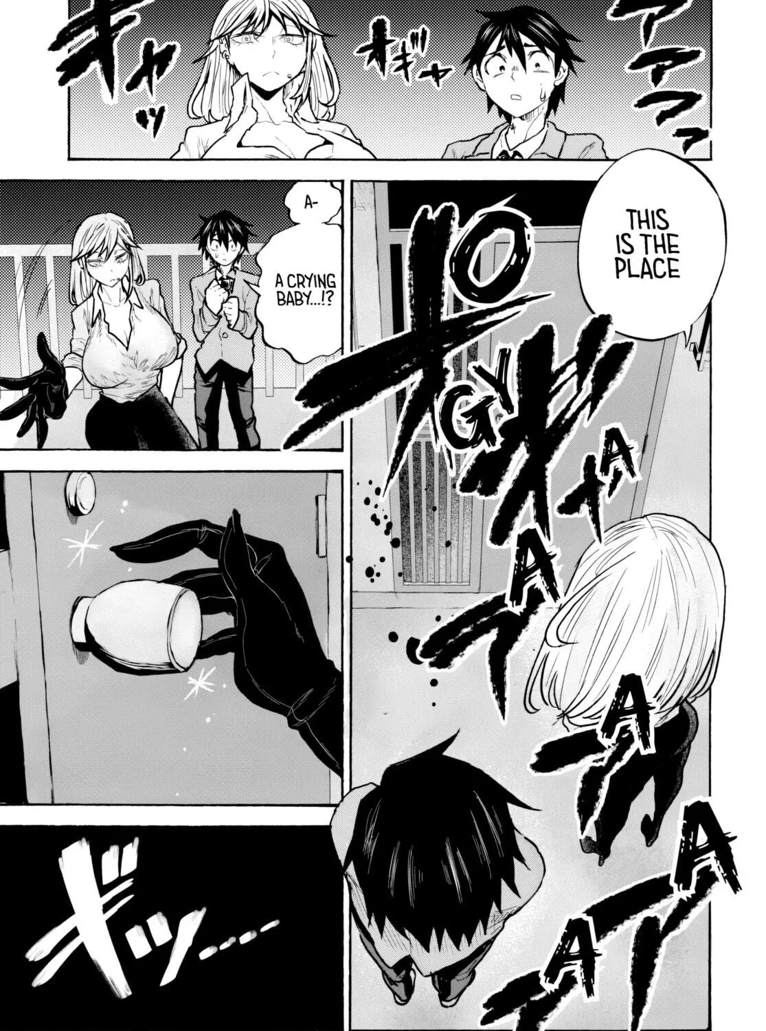Sukimamono Chapter 1 page 59 - 