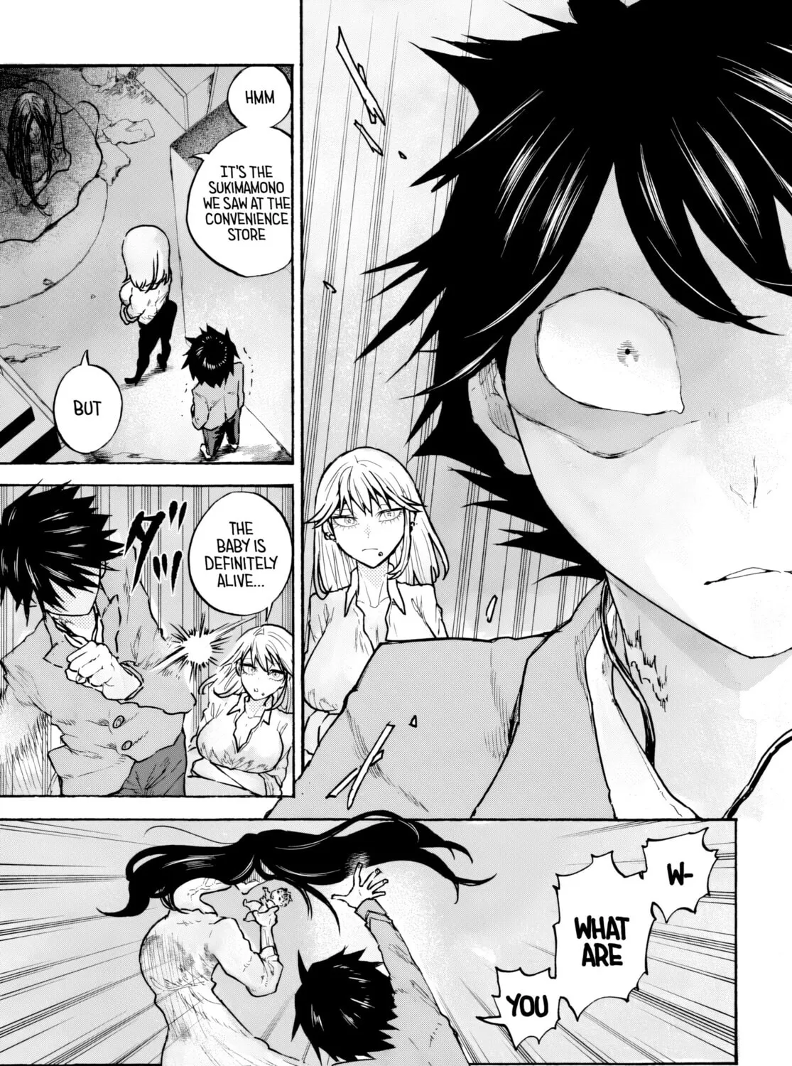 Sukimamono Chapter 1 page 67 - 