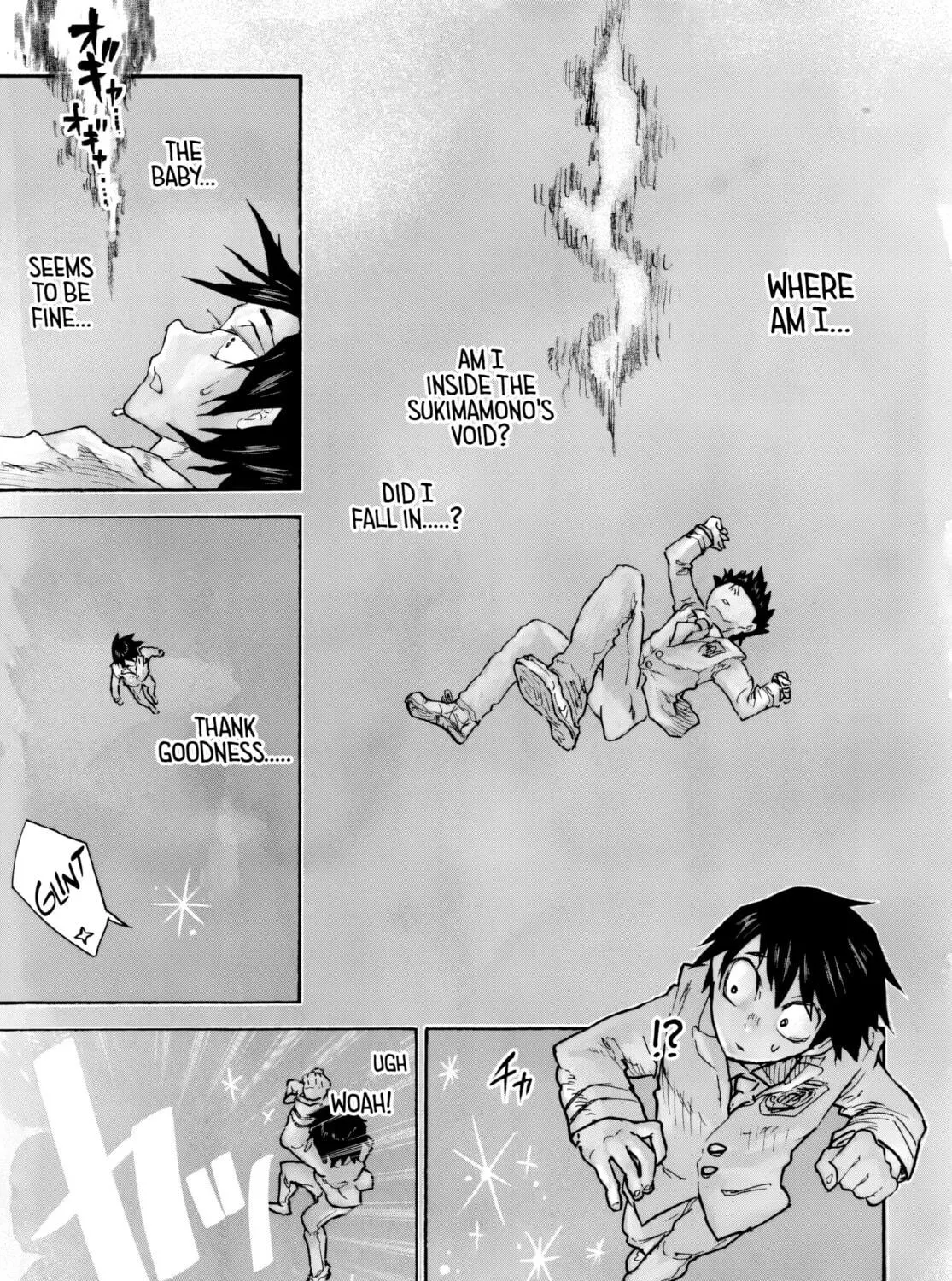 Sukimamono Chapter 1 page 71 - 