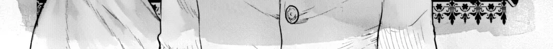 Sukimamono Chapter 1 page 74 - 
