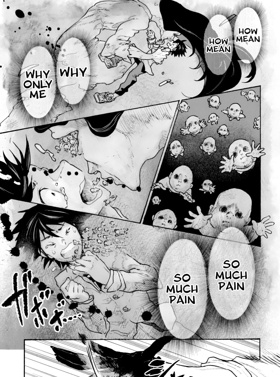 Sukimamono Chapter 1 page 79 - 