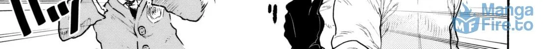 Sukimamono Chapter 1 page 84 - 