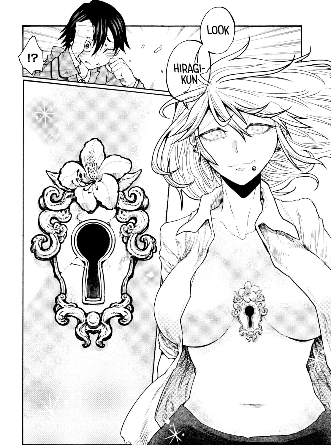 Sukimamono Chapter 1 page 85 - 