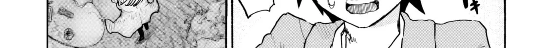 Sukimamono Chapter 1 page 88 - 