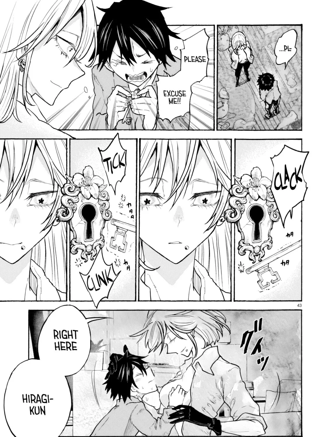 Sukimamono Chapter 1 page 91 - 