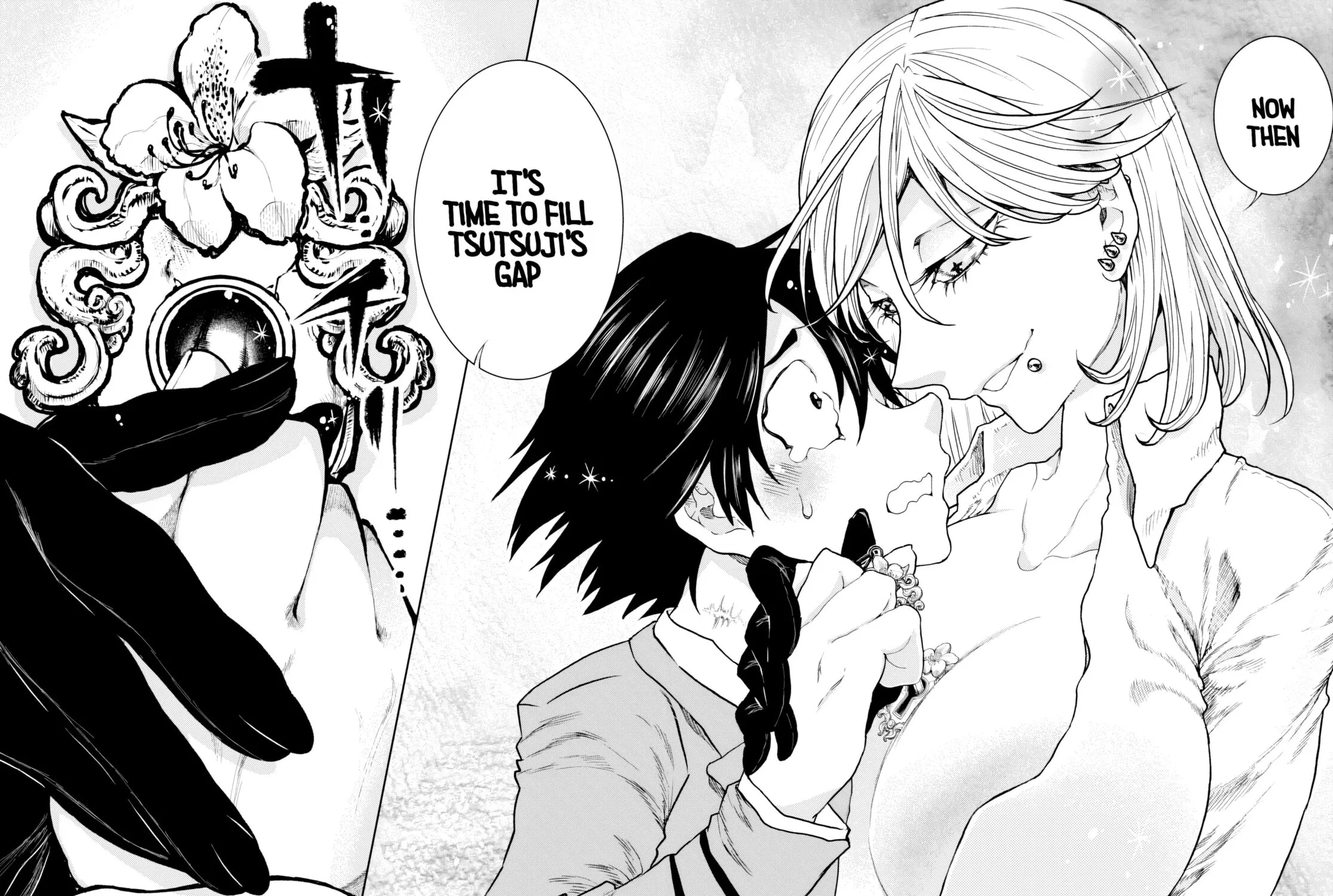 Sukimamono Chapter 1 page 93 - 