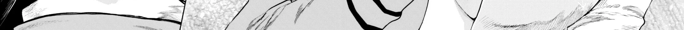 Sukimamono Chapter 1 page 94 - 