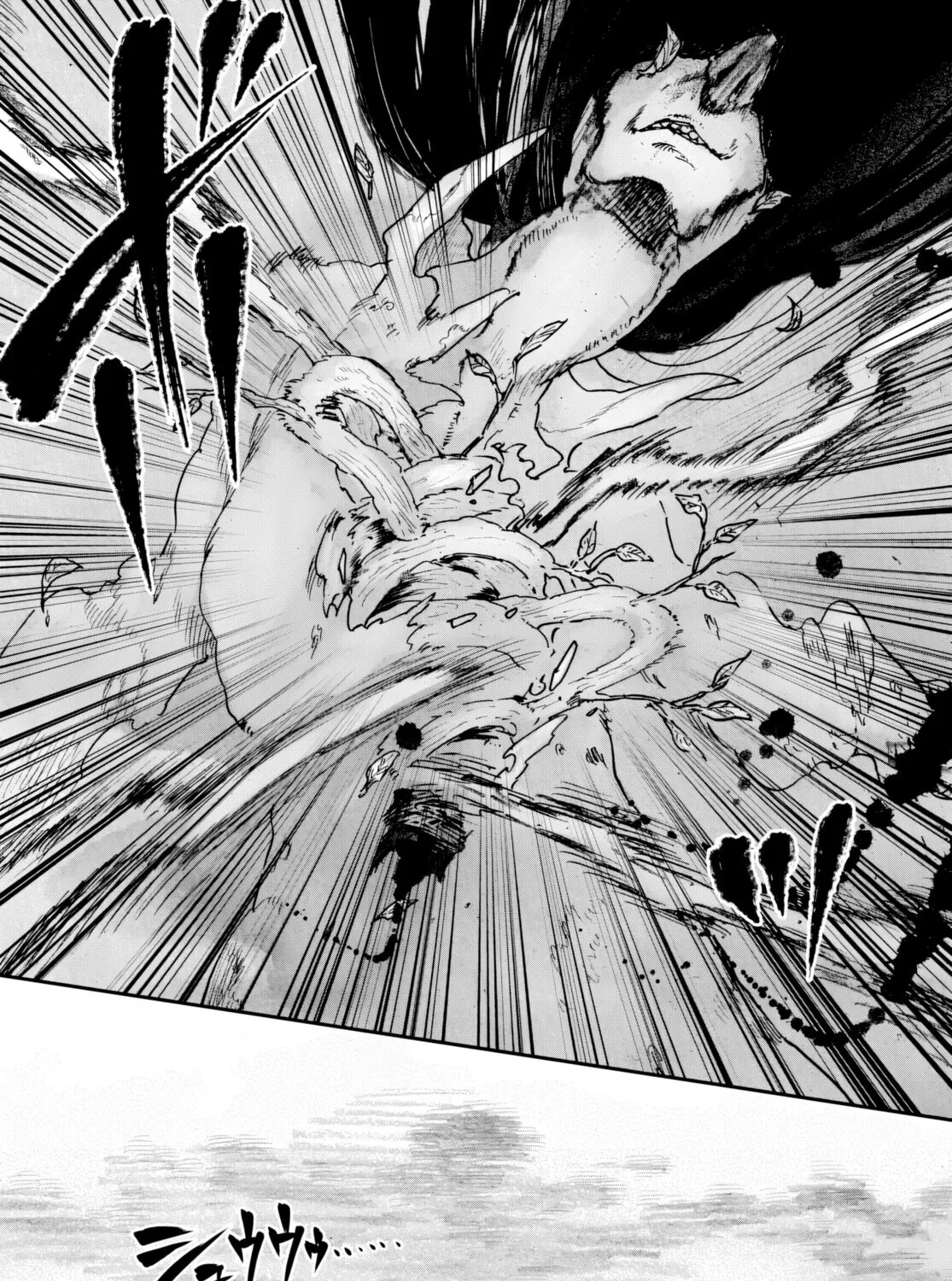Sukimamono Chapter 1 page 97 - 