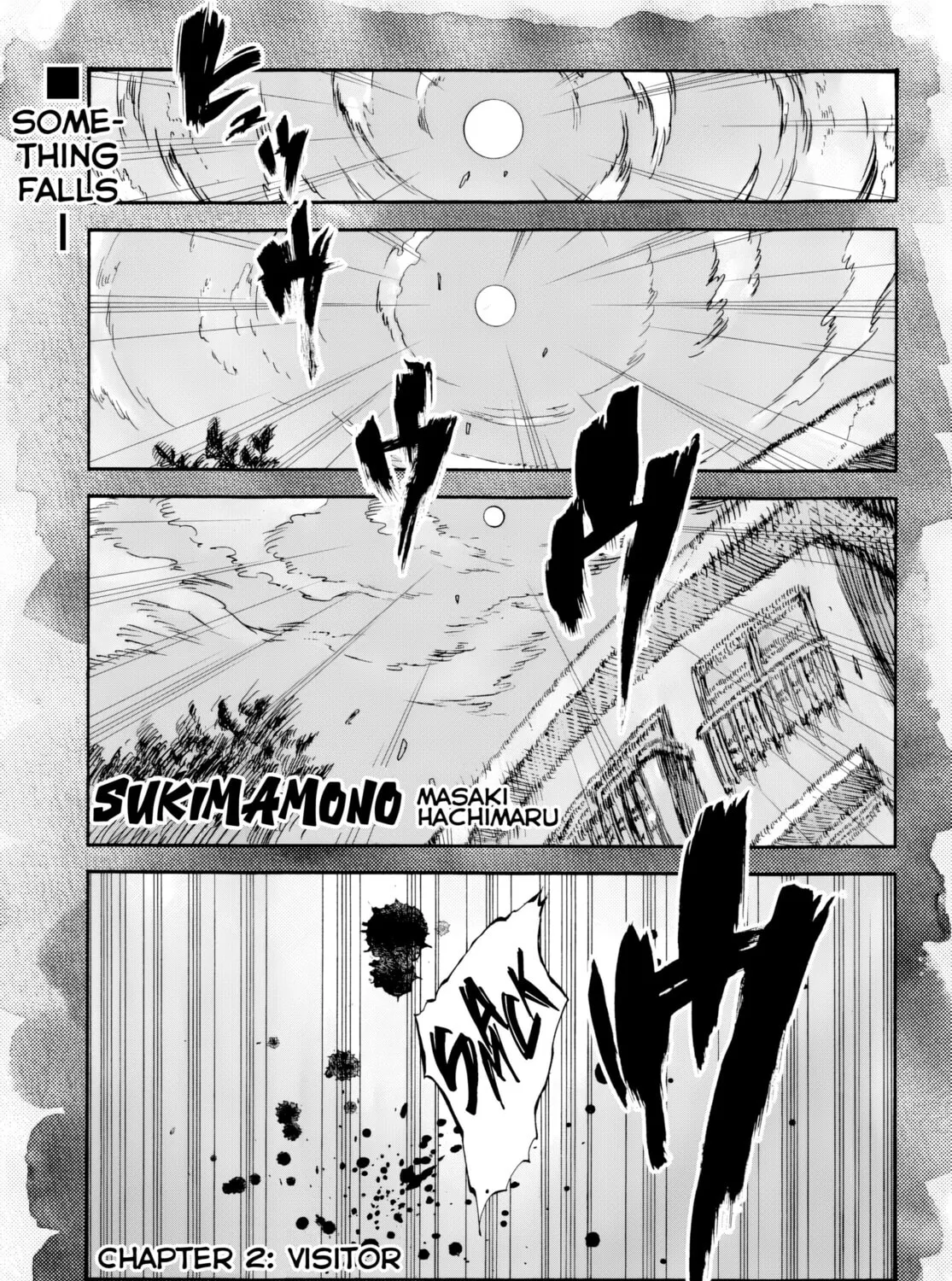 Sukimamono Chapter 2 page 1 - 