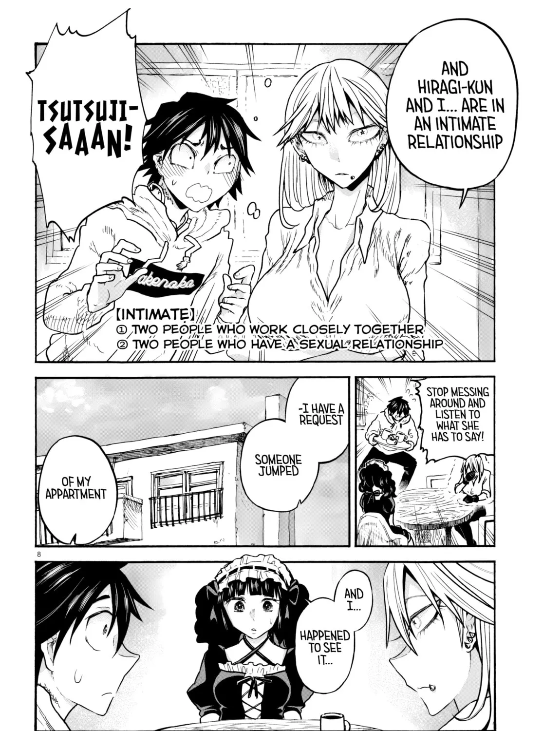 Sukimamono Chapter 2 page 15 - 