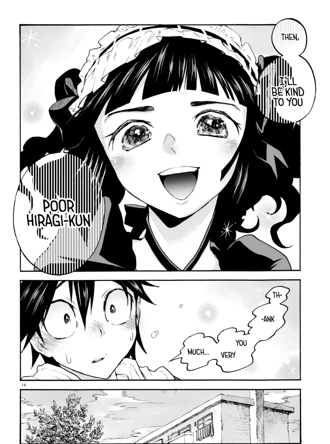 Sukimamono Chapter 2 page 27 - 