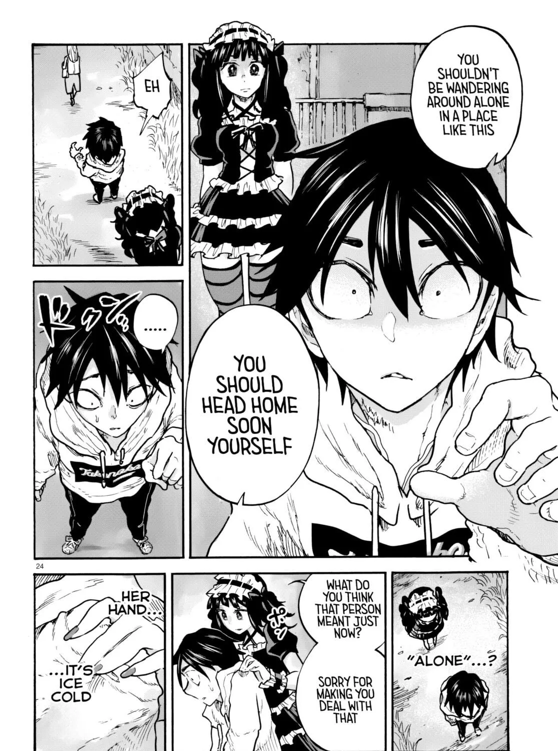 Sukimamono Chapter 2 page 47 - 