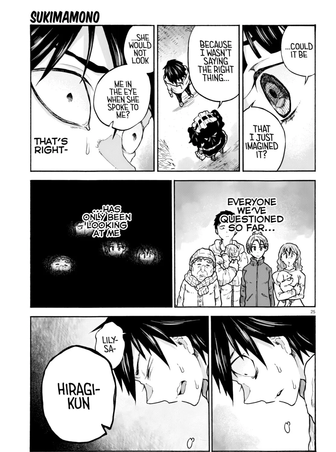 Sukimamono Chapter 2 page 49 - 
