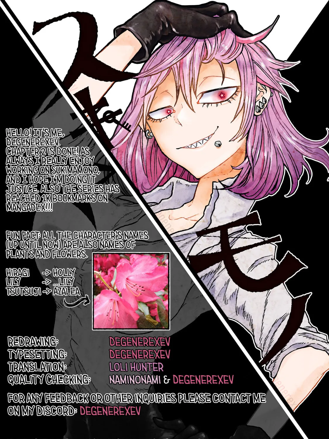 Sukimamono Chapter 2 page 57 - 