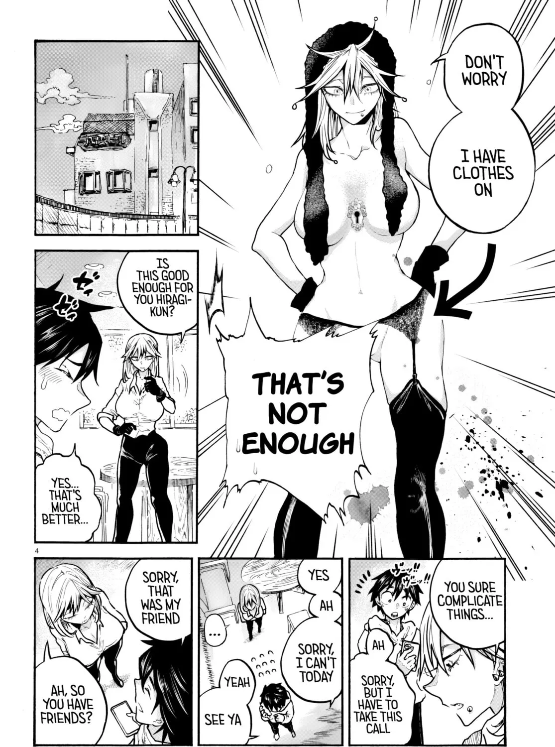 Sukimamono Chapter 2 page 7 - 