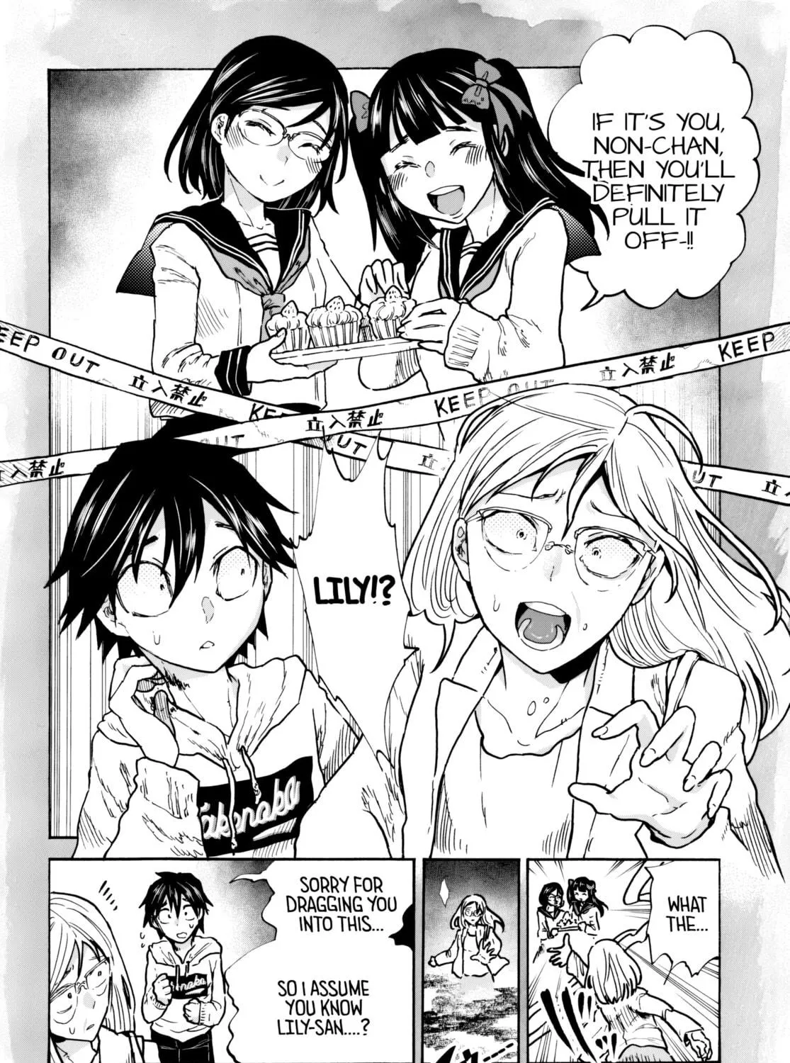 Sukimamono Chapter 3 page 11 - 