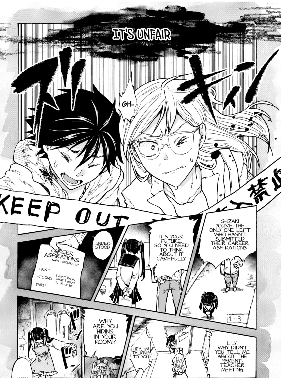 Sukimamono Chapter 3 page 15 - 