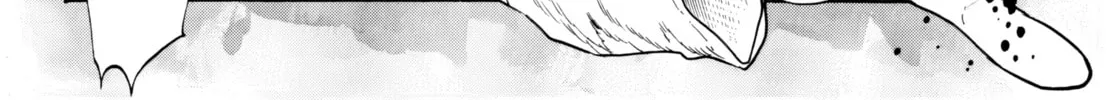 Sukimamono Chapter 3 page 20 - 