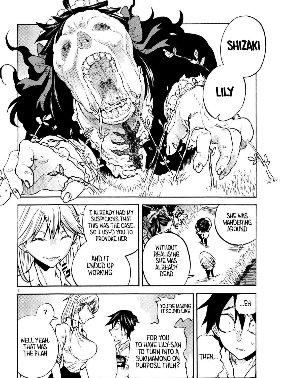 Sukimamono Chapter 3 page 3 - 