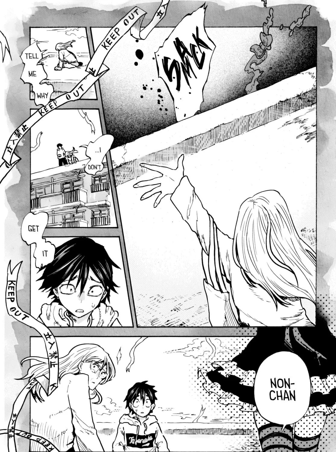 Sukimamono Chapter 3 page 21 - 