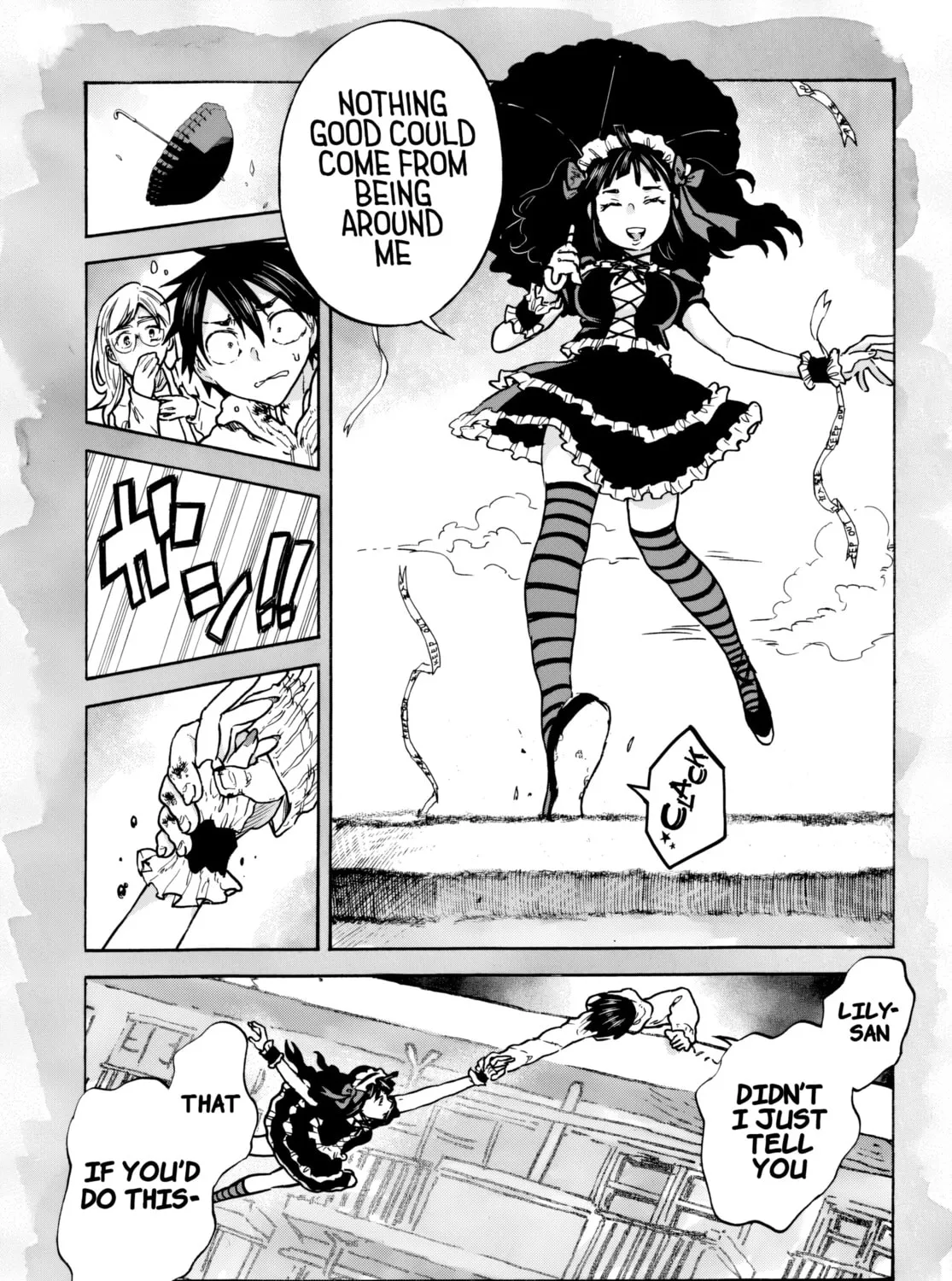 Sukimamono Chapter 3 page 25 - 