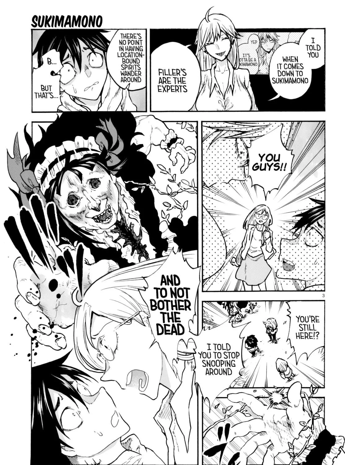 Sukimamono Chapter 3 page 5 - 