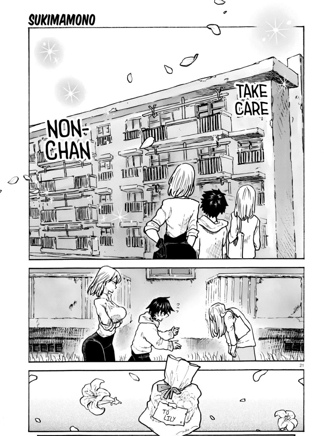 Sukimamono Chapter 3 page 41 - 