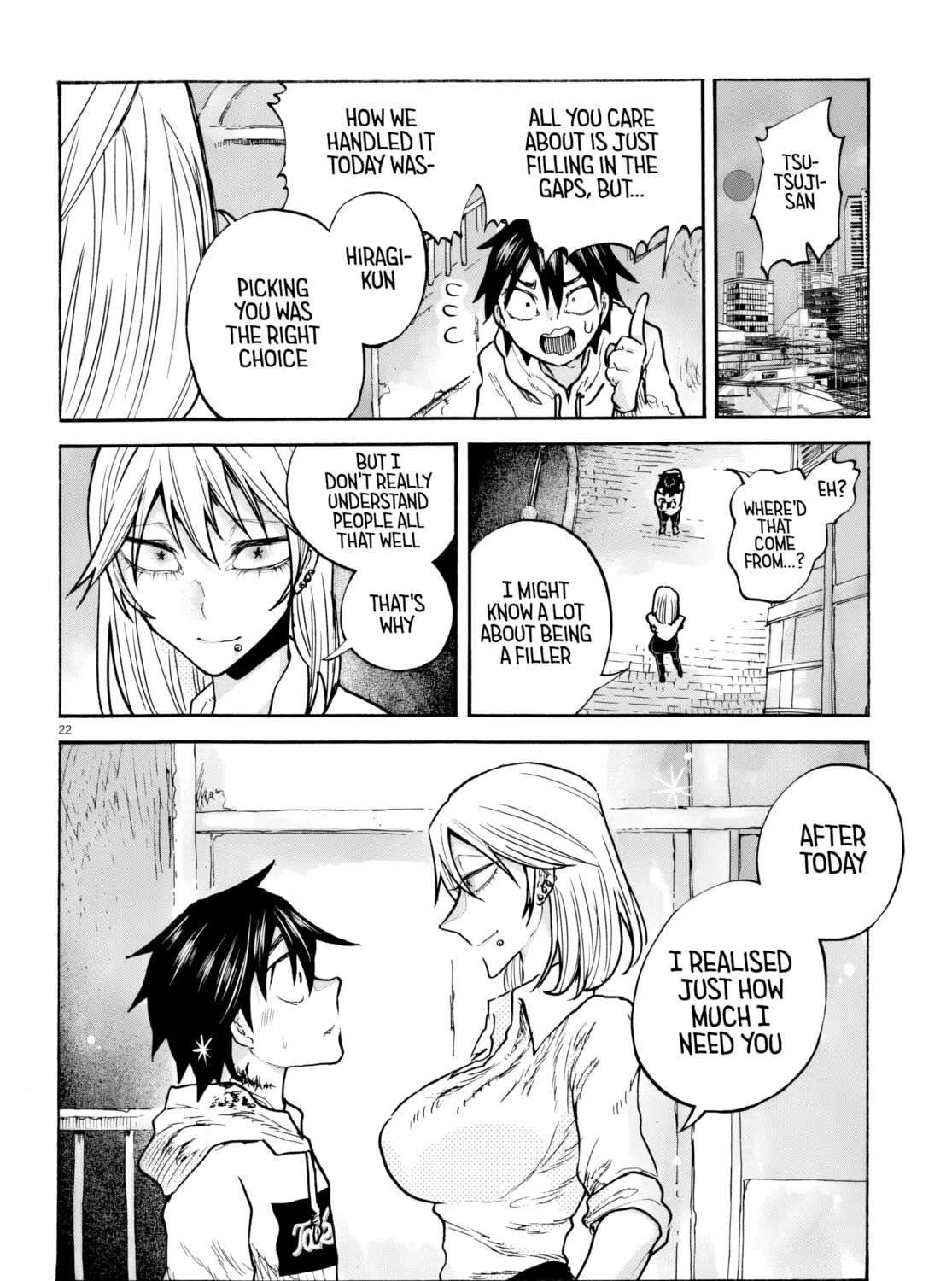 Sukimamono Chapter 3 page 43 - 