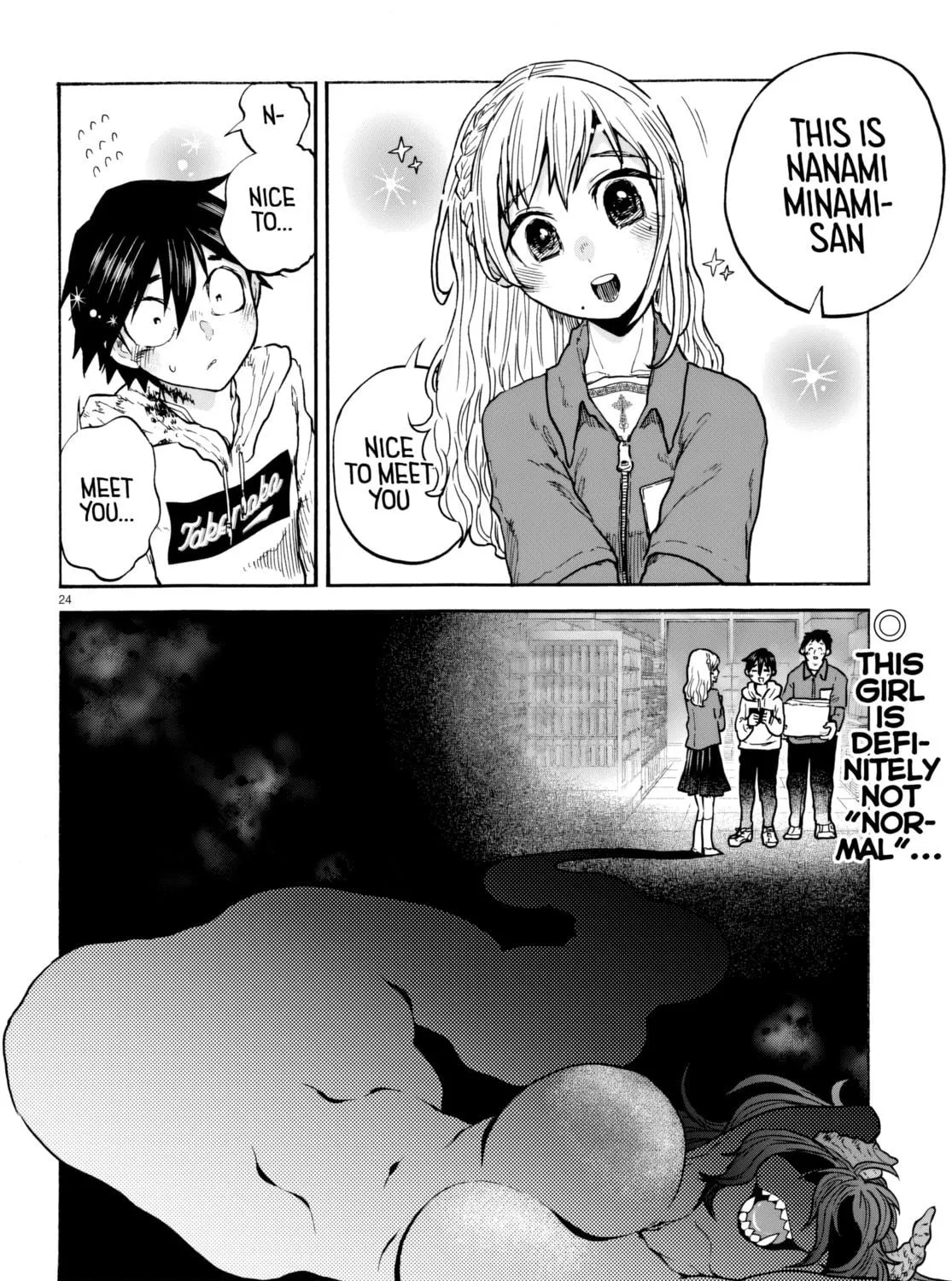 Sukimamono Chapter 3 page 47 - 