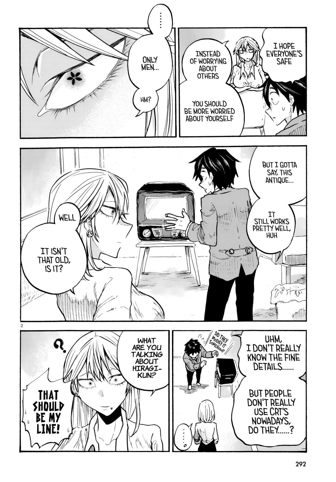 Sukimamono Chapter 4 page 2 - 