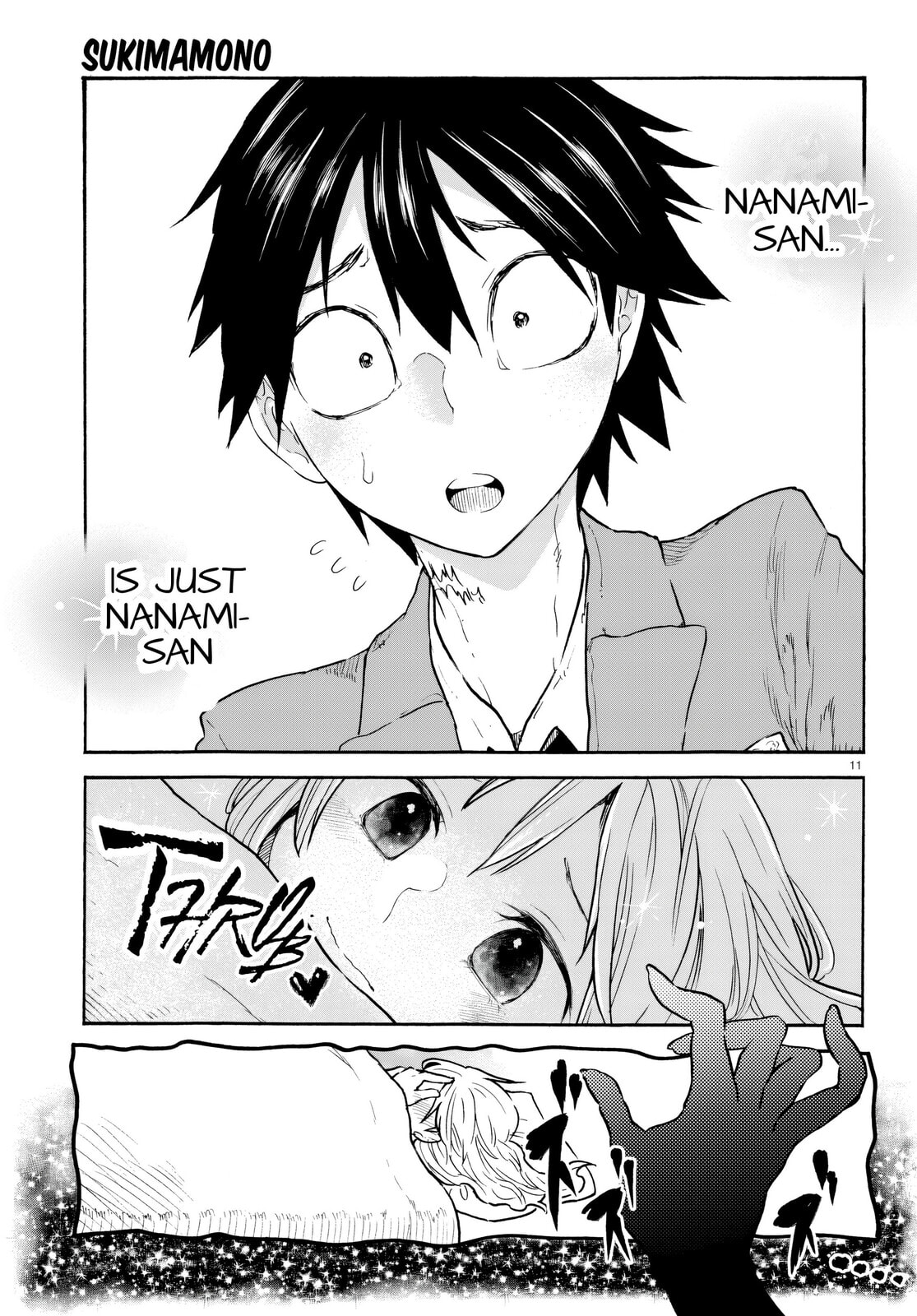 Sukimamono Chapter 4 page 11 - 