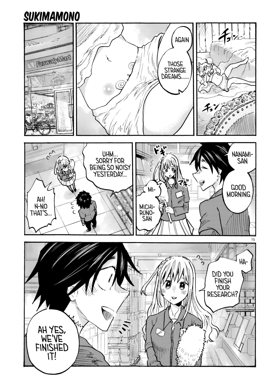 Sukimamono Chapter 4 page 15 - 