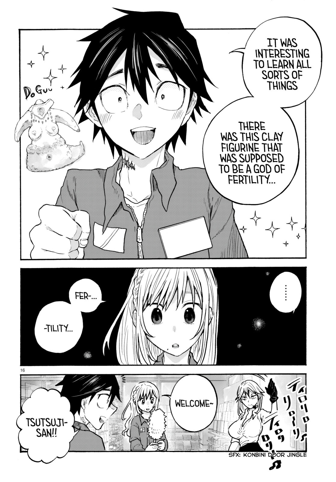 Sukimamono Chapter 4 page 16 - 