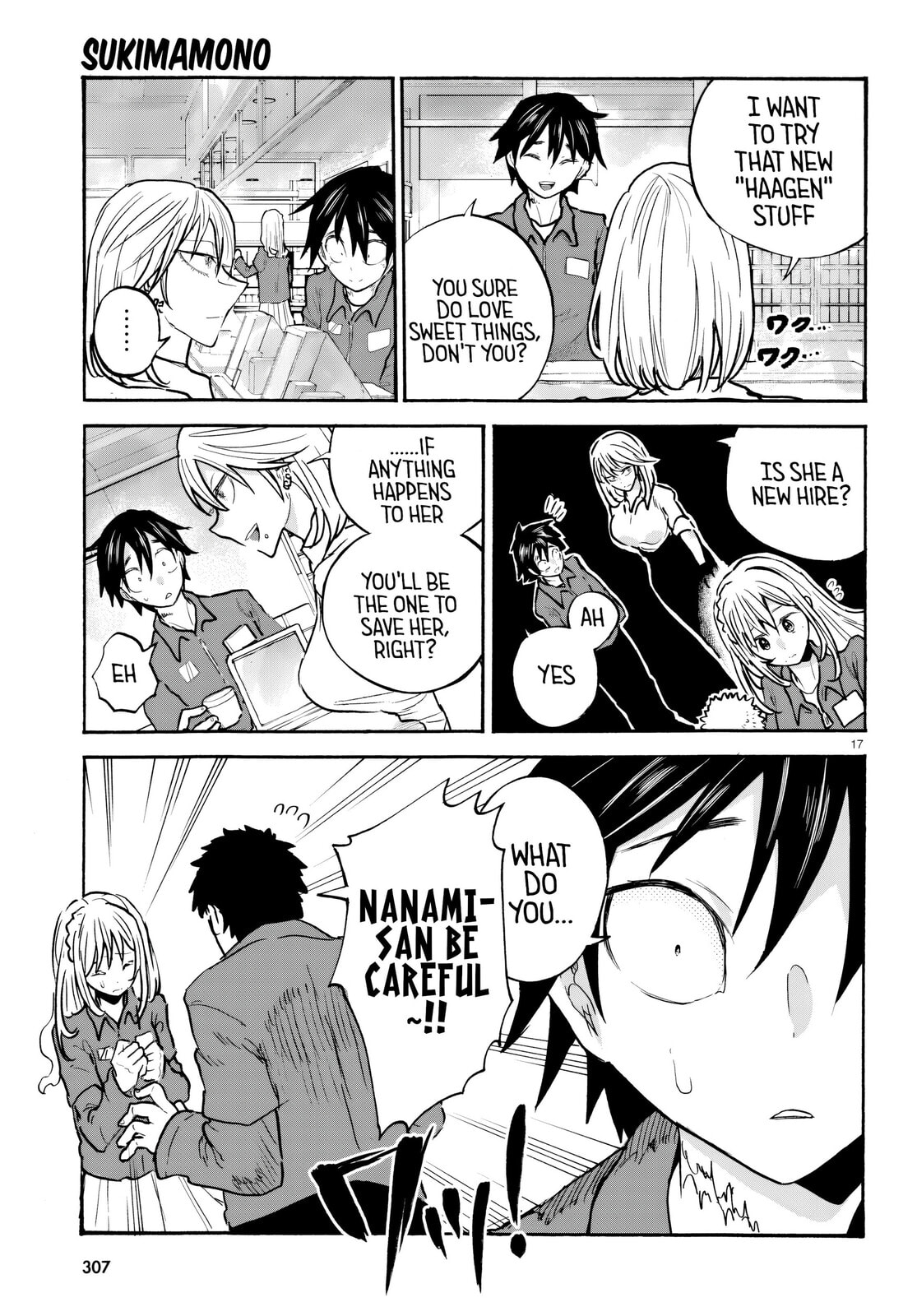 Sukimamono Chapter 4 page 17 - 