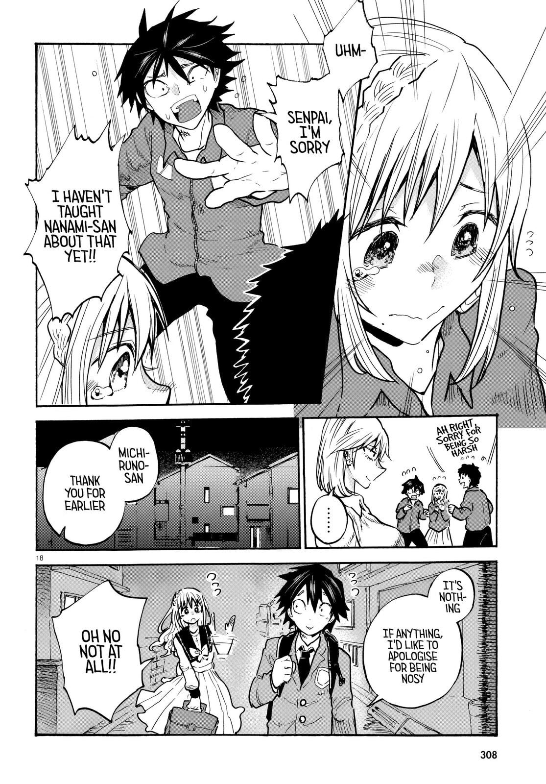 Sukimamono Chapter 4 page 18 - 