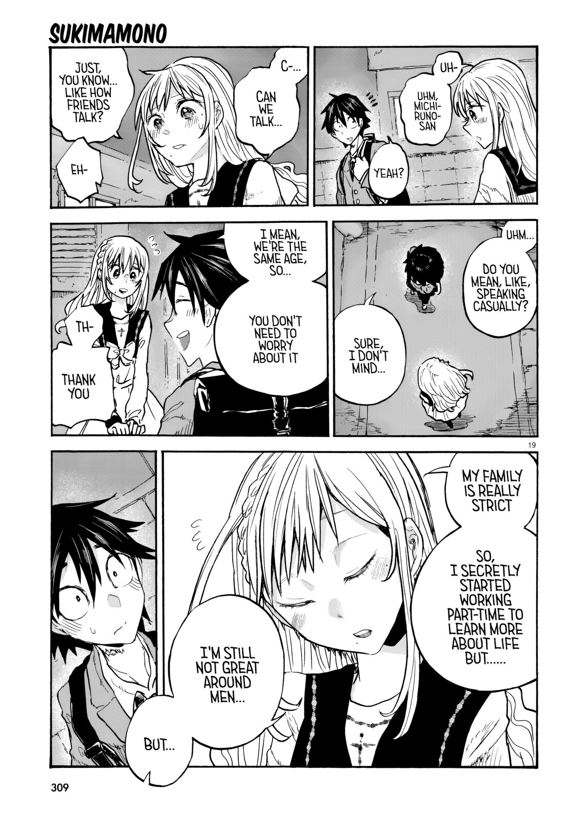 Sukimamono Chapter 4 page 19 - 