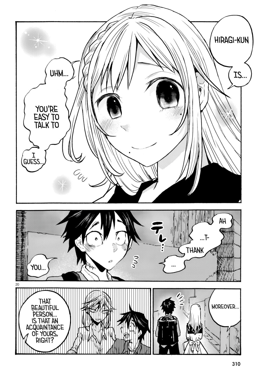 Sukimamono Chapter 4 page 20 - 