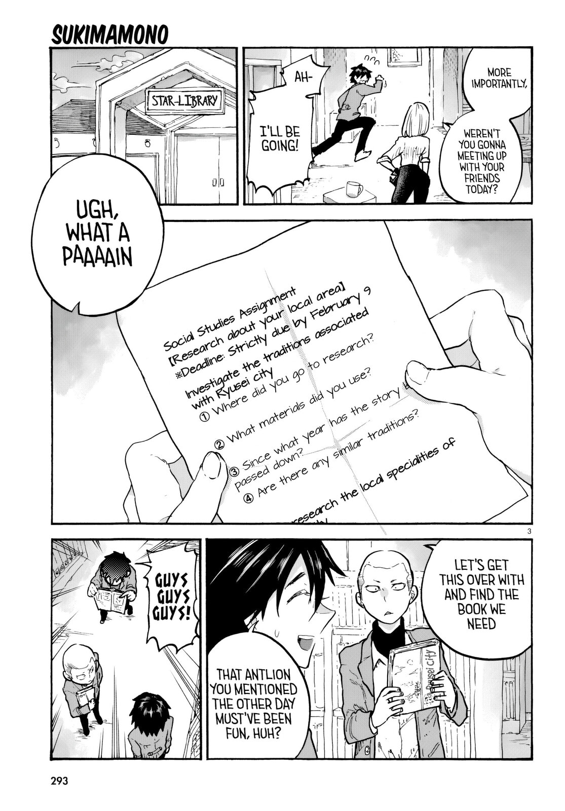 Sukimamono Chapter 4 page 3 - 