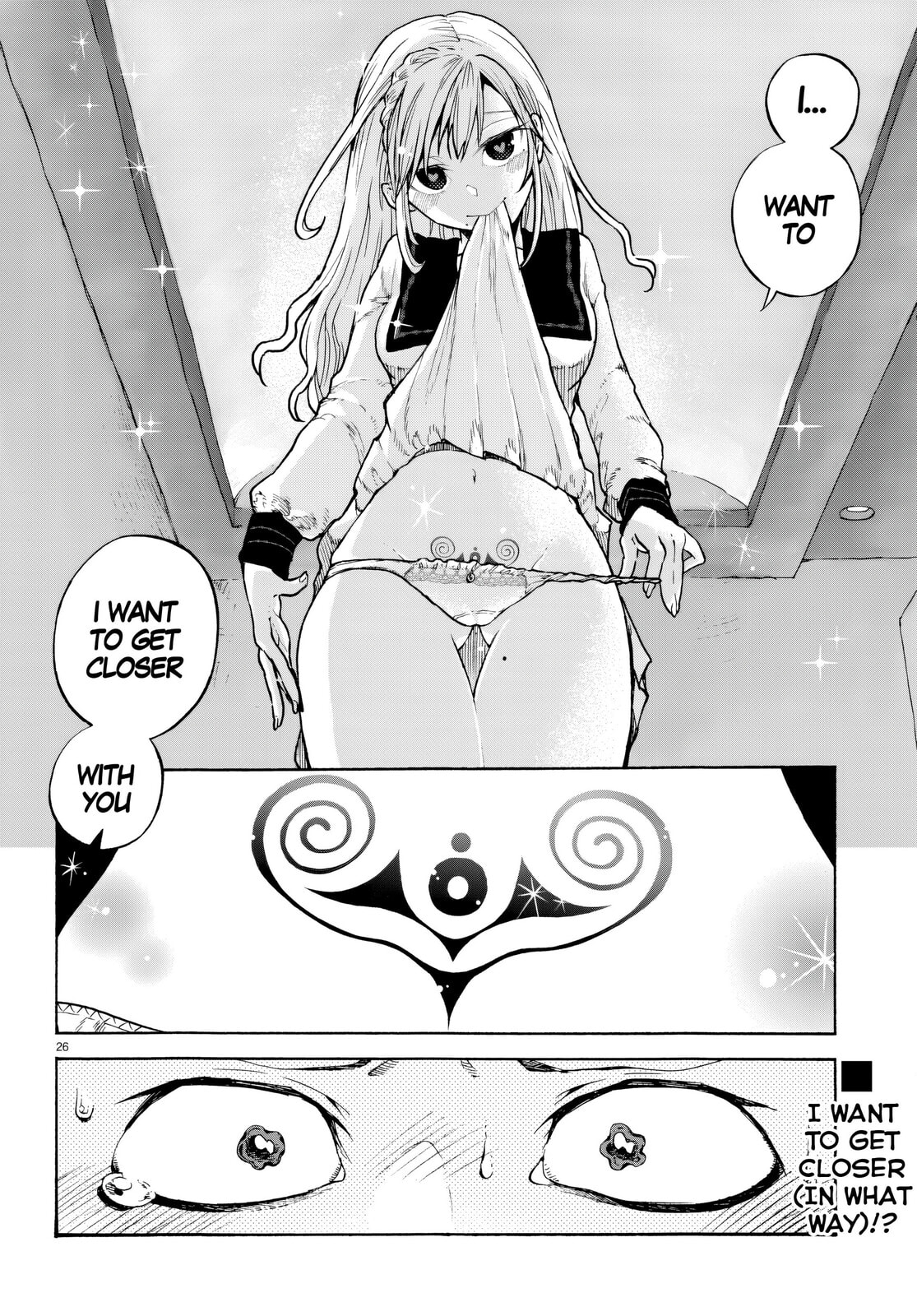 Sukimamono Chapter 4 page 26 - 