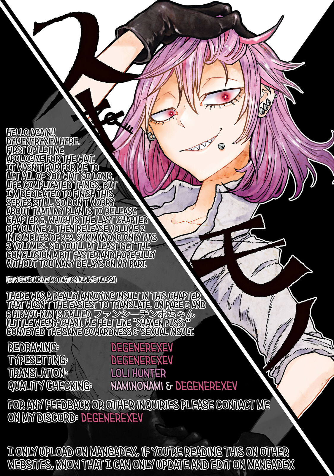Sukimamono Chapter 4 page 27 - 