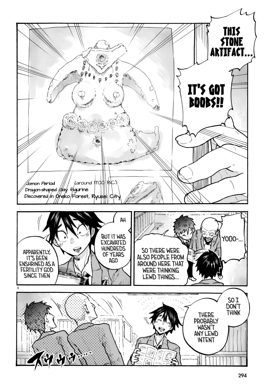 Sukimamono Chapter 4 page 4 - 