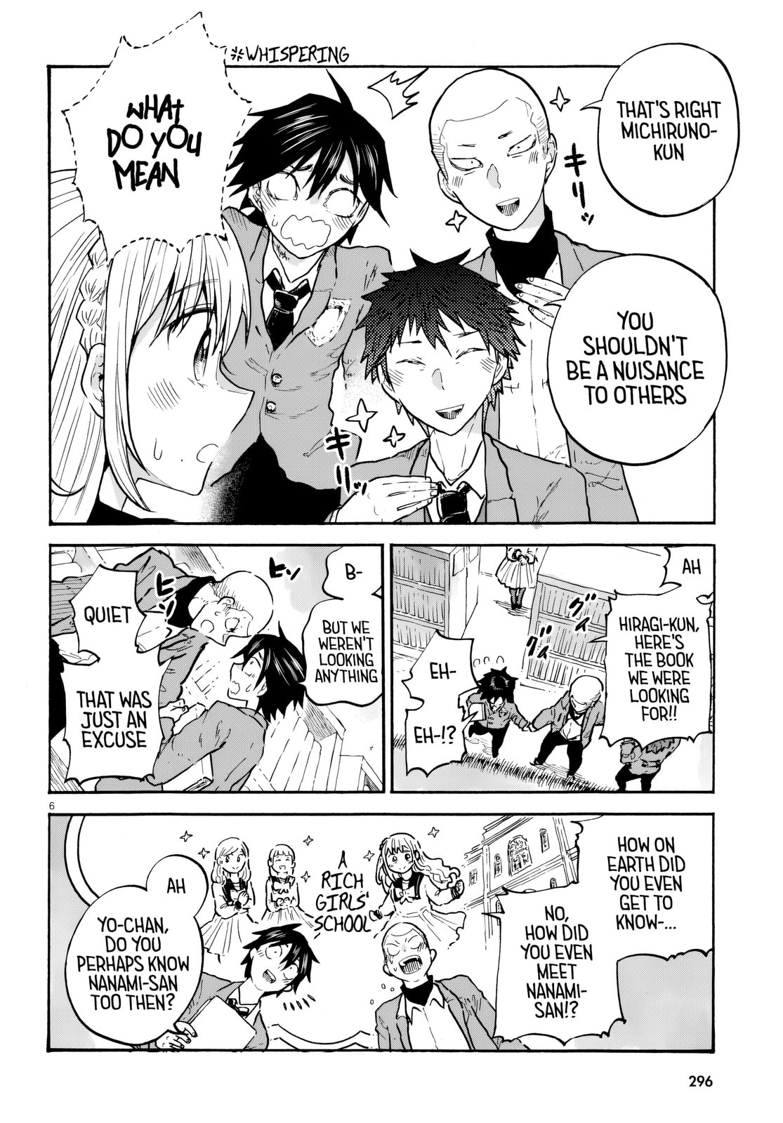 Sukimamono Chapter 4 page 6 - 
