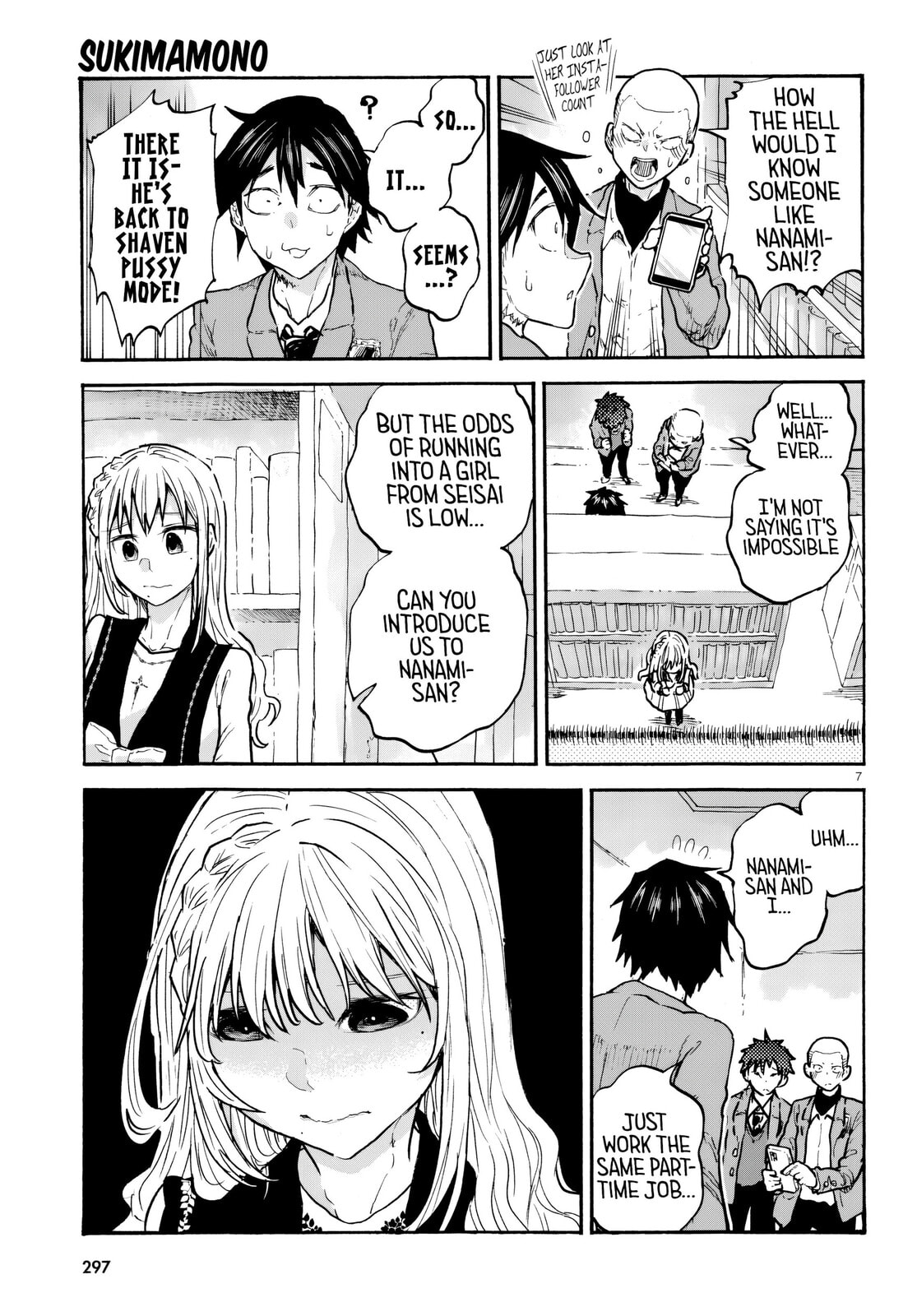 Sukimamono Chapter 4 page 7 - 