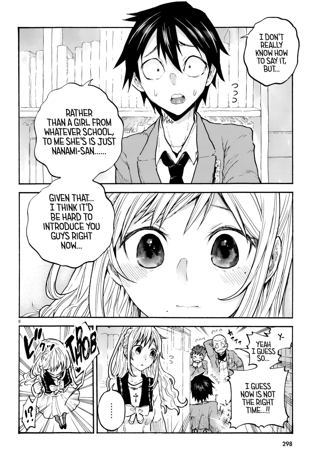 Sukimamono Chapter 4 page 8 - 