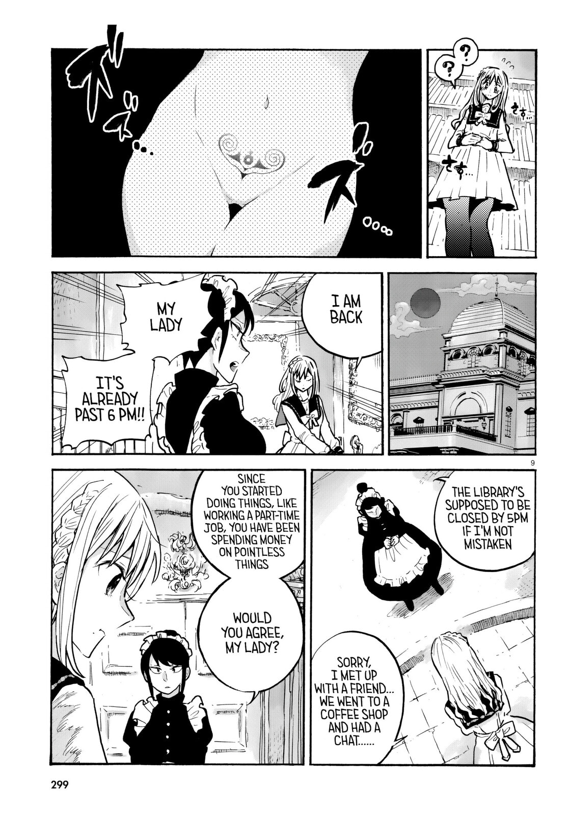 Sukimamono Chapter 4 page 9 - 